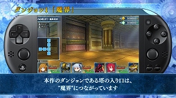 ꡼ No.004Υͥ / ֥ᥤQϲ˻ॹפޤޤʥߥåץ쥤䡼ԤƤ֥󥸥פξҲࡼӡ