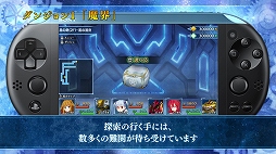 ꡼ No.005Υͥ / ֥ᥤQϲ˻ॹפޤޤʥߥåץ쥤䡼ԤƤ֥󥸥פξҲࡼӡ