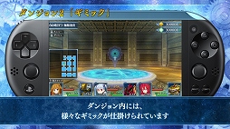 ꡼ No.006Υͥ / ֥ᥤQϲ˻ॹפޤޤʥߥåץ쥤䡼ԤƤ֥󥸥פξҲࡼӡ