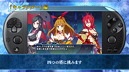 ���������꡼ No.005�Υ���ͥ������ / �֥ᥤQ���ϲ��˻ॹ�פΥ���饯����PV���������Ƽ磻�٥�ȥ�����Ǥ��Υӥ��奢���ܥ�����ʷ�ϵ����ǧ�Ǥ���