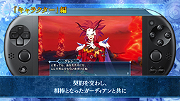 ���������꡼ No.007�Υ���ͥ������ / �֥ᥤQ���ϲ��˻ॹ�פΥ���饯����PV���������Ƽ磻�٥�ȥ�����Ǥ��Υӥ��奢���ܥ�����ʷ�ϵ����ǧ�Ǥ���