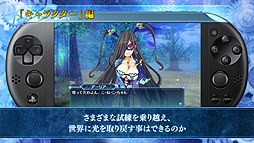 ���������꡼ No.008�Υ���ͥ������ / �֥ᥤQ���ϲ��˻ॹ�פΥ���饯����PV���������Ƽ磻�٥�ȥ�����Ǥ��Υӥ��奢���ܥ�����ʷ�ϵ����ǧ�Ǥ���