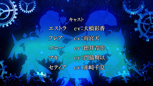 ���������꡼ No.011�Υ���ͥ������ / �֥ᥤQ���ϲ��˻ॹ�פΥ���饯����PV���������Ƽ磻�٥�ȥ�����Ǥ��Υӥ��奢���ܥ�����ʷ�ϵ����ǧ�Ǥ���