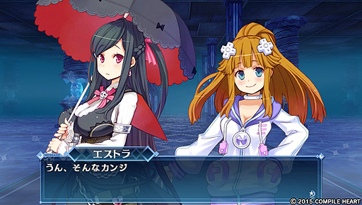 画像ギャラリー No.004のサムネイル画像 / 「メイQノ地下ニ死ス」の「ネプテューヌ」コラボ衣装は無料DLCとして配信へ。ファンの要望により実現