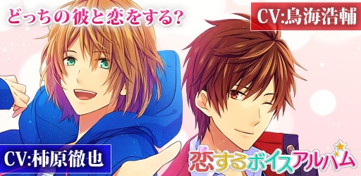 ���������꡼ No.001�Υ���ͥ������ / ���ޥ۸�������ADV��������ܥ�������Х�ס�������Ͽ�μ��դ򥹥�����