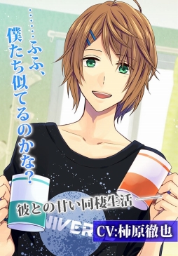 ���������꡼ No.010�Υ���ͥ������ / ���ޥ۸�������ADV��������ܥ�������Х�ס�������Ͽ�μ��դ򥹥�����