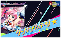 ���������꡼ No.006�Υ���ͥ������ / ��To LOVE�� �������ͥ� -Idol Revolution-�פΥ����ӥ��������������ȡ��ץ��ǥ塼�����Ȥʤä�������ã�����Υ����ɥ륰�롼�פ�Ƴ��