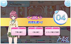 ���������꡼ No.008�Υ���ͥ������ / ��To LOVE�� �������ͥ� -Idol Revolution-�פΥ����ӥ��������������ȡ��ץ��ǥ塼�����Ȥʤä�������ã�����Υ����ɥ륰�롼�פ�Ƴ��