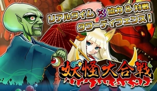 ���������꡼ No.001�Υ���ͥ������ / ���ޥ۸�������ǥ��ե��󥹡��Ų������פλ�����Ͽ���դ�����