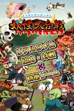 ���������꡼ No.003�Υ���ͥ������ / ���ޥ۸�������ǥ��ե��󥹡��Ų������פλ�����Ͽ���դ�����