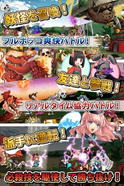 ���������꡼ No.004�Υ���ͥ������ / ���ޥ۸�������ǥ��ե��󥹡��Ų������פλ�����Ͽ���դ�����