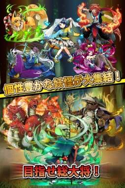 ���������꡼ No.006�Υ���ͥ������ / ���ޥ۸�������ǥ��ե��󥹡��Ų������פλ�����Ͽ���դ�����