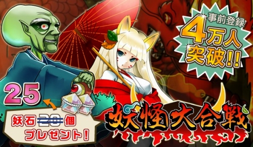 ���������꡼ No.001�Υ���ͥ������ / ���Ų������ס�������Ͽ�Կ�4���ͤ����ˡ���ŵ�Ρ����Сפ����̤�