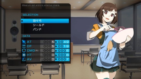 ꡼ No.012 | PS Vitaѥ󥸥RPG֥쥤ȡפΥ೵פ3ͤμ͸줾ʪ줬ŸǤ̳ϥȤƤ