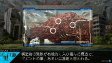 ꡼ No.016 | PS Vitaѥ󥸥RPG֥쥤ȡפΥ೵פ3ͤμ͸줾ʪ줬ŸǤ̳ϥȤƤ