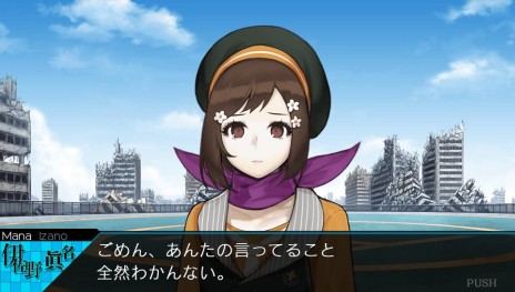 ꡼ No.018 | PS Vitaѥ󥸥RPG֥쥤ȡפΥ೵פ3ͤμ͸줾ʪ줬ŸǤ̳ϥȤƤ