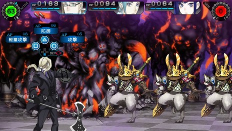 ꡼ No.017Υͥ / PSVitaRPG֥쥤ȡפκǿ󤬸͸ΰ͡ӤʪƮƥξܺ٤餫