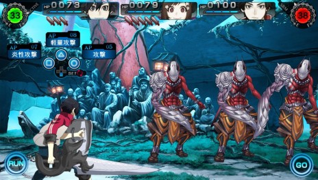 ꡼ No.023Υͥ / PSVitaRPG֥쥤ȡפκǿ󤬸͸ΰ͡ӤʪƮƥξܺ٤餫