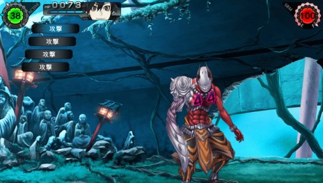 ꡼ No.024Υͥ / PSVitaRPG֥쥤ȡפκǿ󤬸͸ΰ͡ӤʪƮƥξܺ٤餫