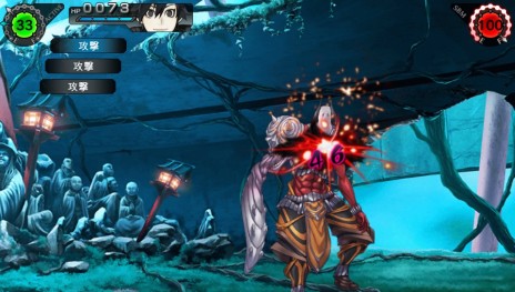 ꡼ No.025Υͥ / PSVitaRPG֥쥤ȡפκǿ󤬸͸ΰ͡ӤʪƮƥξܺ٤餫