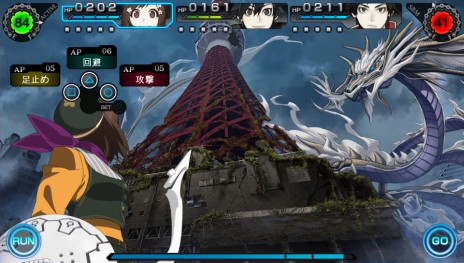 ꡼ No.007 | PS Vita֥쥤ȡסŵϥȥǡʤɤǤץȥɡΥ饯줿ᥤӥ奢餫