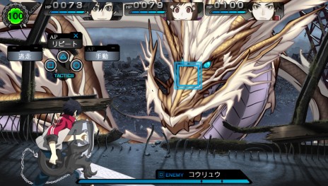 ꡼ No.008 | PS Vita֥쥤ȡסŵϥȥǡʤɤǤץȥɡΥ饯줿ᥤӥ奢餫