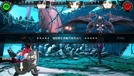 ���������꡼ No.015�Υ���ͥ������ / PS Vita�֥쥤������ȡפμ�͸��֥˥���ӤΥ��ȡ��꡼��������̿���ä��臘�ֶ��������ץ����ƥ��¸�ߤ����餫��