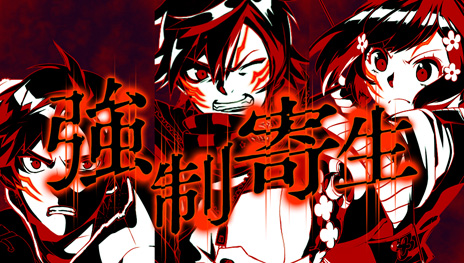 ���������꡼ No.016�Υ���ͥ������ / PS Vita�֥쥤������ȡפμ�͸��֥˥���ӤΥ��ȡ��꡼��������̿���ä��臘�ֶ��������ץ����ƥ��¸�ߤ����餫��