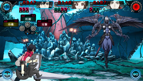 ���������꡼ No.017�Υ���ͥ������ / PS Vita�֥쥤������ȡפμ�͸��֥˥���ӤΥ��ȡ��꡼��������̿���ä��臘�ֶ��������ץ����ƥ��¸�ߤ����餫��