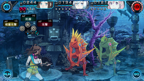 ���������꡼ No.019�Υ���ͥ������ / PS Vita�֥쥤������ȡפμ�͸��֥˥���ӤΥ��ȡ��꡼��������̿���ä��臘�ֶ��������ץ����ƥ��¸�ߤ����餫��