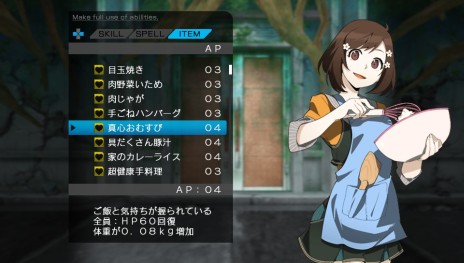 ꡼ No.009 | PS Vita֥쥤ȡס֥ܥ֥ĥ꡼פνťƥפʤɡˤޤĤ륲ॷƥब餫