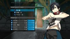 ꡼ No.010 | PS Vita֥쥤ȡס֥ܥ֥ĥ꡼פνťƥפʤɡˤޤĤ륲ॷƥब餫