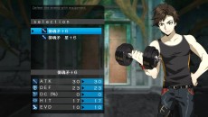 ꡼ No.011 | PS Vita֥쥤ȡס֥ܥ֥ĥ꡼פνťƥפʤɡˤޤĤ륲ॷƥब餫