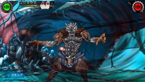 ꡼ No.012 | PS Vita֥쥤ȡס֥ܥ֥ĥ꡼פνťƥפʤɡˤޤĤ륲ॷƥब餫