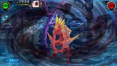 ꡼ No.014 | PS Vita֥쥤ȡס֥ܥ֥ĥ꡼פνťƥפʤɡˤޤĤ륲ॷƥब餫