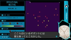 ���������꡼ No.003�Υ���ͥ������ / �֥쥤������ȡפΥ��󥸥���Ũ���臘�Ѥ䡤���������ξ��֤���ǧ�Ǥ���ץ쥤ư�褬������