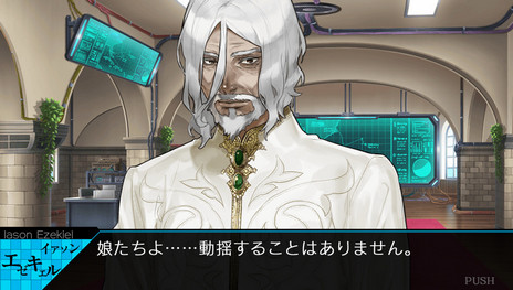 ���������꡼ No.002�Υ���ͥ������ / PS Vita�֥쥤������ȡס�������2�ͤ��о쥭��饯��������󥸥��ά��ή��˴ؤ�����󤬸���