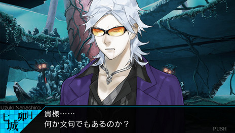 ���������꡼ No.004�Υ���ͥ������ / PS Vita�֥쥤������ȡס�������2�ͤ��о쥭��饯��������󥸥��ά��ή��˴ؤ�����󤬸���