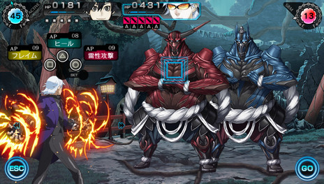 ���������꡼ No.005�Υ���ͥ������ / PS Vita�֥쥤������ȡס�������2�ͤ��о쥭��饯��������󥸥��ά��ή��˴ؤ�����󤬸���