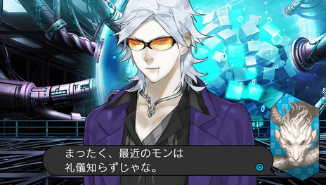 ���������꡼ No.009�Υ���ͥ������ / PS Vita�֥쥤������ȡס�������2�ͤ��о쥭��饯��������󥸥��ά��ή��˴ؤ�����󤬸���