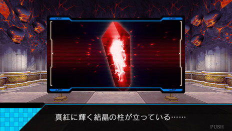 ���������꡼ No.010�Υ���ͥ������ / PS Vita�֥쥤������ȡס�������2�ͤ��о쥭��饯��������󥸥��ά��ή��˴ؤ�����󤬸���