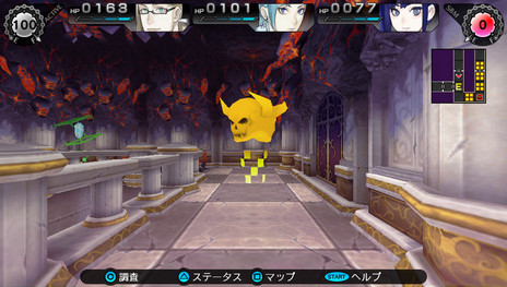 ���������꡼ No.014�Υ���ͥ������ / PS Vita�֥쥤������ȡס�������2�ͤ��о쥭��饯��������󥸥��ά��ή��˴ؤ�����󤬸���