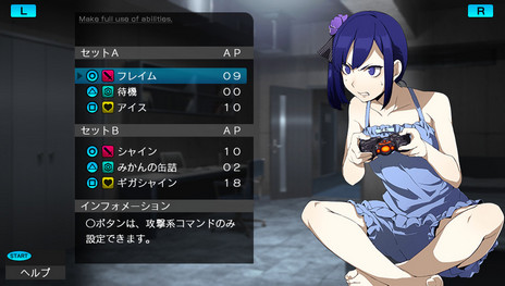 ���������꡼ No.018�Υ���ͥ������ / PS Vita�֥쥤������ȡס�������2�ͤ��о쥭��饯��������󥸥��ά��ή��˴ؤ�����󤬸���