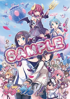 ���������꡼ No.004�Υ���ͥ������ / �֥쥤������ȡפȡ֤��������� ���֤�ԡ����פι�Ʊ�θ��񤬽��ո���6��28���˳���