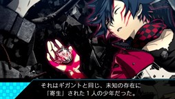 ꡼ No.002 | ֥쥤ȡ916˥åץǡȼ»ܡְԡפͷ٤θǤо