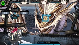 ꡼ No.003 | ֥쥤ȡ916˥åץǡȼ»ܡְԡפͷ٤θǤо