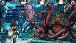 ꡼ No.005 | ֥쥤ȡ916˥åץǡȼ»ܡְԡפͷ٤θǤо