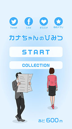 ���������꡼ No.002�Υ���ͥ������ / �ĥå��ߤɤ������ܤΥ������������ܡ����ޥ۸������åץ��������֥��ʤ����ΤҤߤġפ�Ҳ𤹤�֡ʤۤܡ��������ޥۥ������̿�����772��