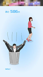 ���������꡼ No.006�Υ���ͥ������ / �ĥå��ߤɤ������ܤΥ������������ܡ����ޥ۸������åץ��������֥��ʤ����ΤҤߤġפ�Ҳ𤹤�֡ʤۤܡ��������ޥۥ������̿�����772��