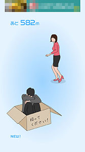 ���������꡼ No.007�Υ���ͥ������ / �ĥå��ߤɤ������ܤΥ������������ܡ����ޥ۸������åץ��������֥��ʤ����ΤҤߤġפ�Ҳ𤹤�֡ʤۤܡ��������ޥۥ������̿�����772��